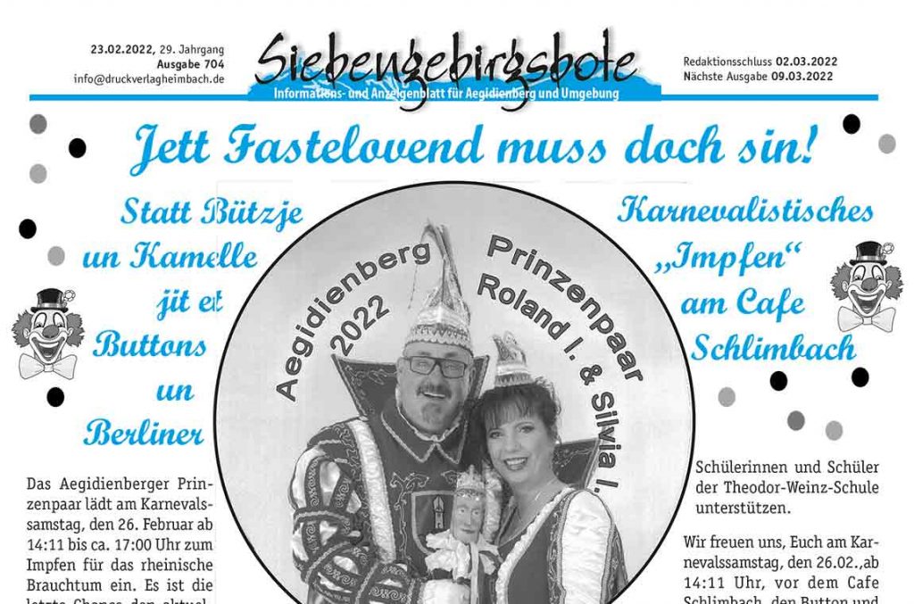 siebengbirgsbote