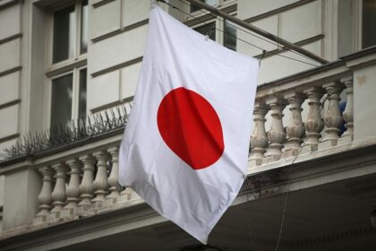 Fahne von Japan (Archiv)