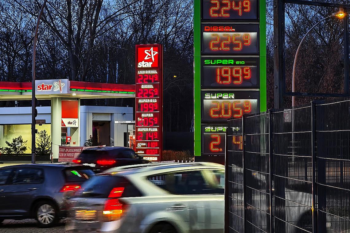 Tankstelle am 29.03.2026