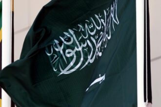 Fahne von Saudi-Arabien (Archiv)