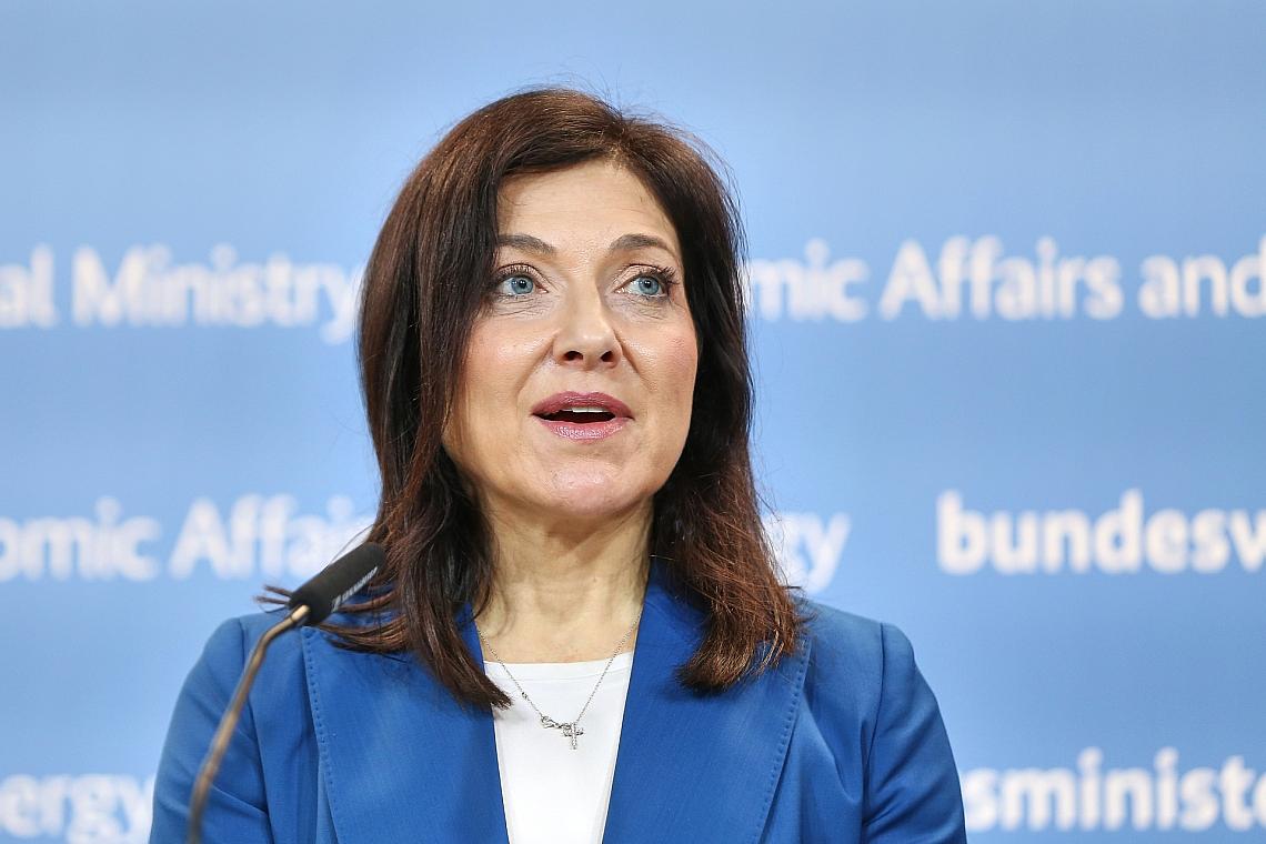 Katherina Reiche (Archiv)