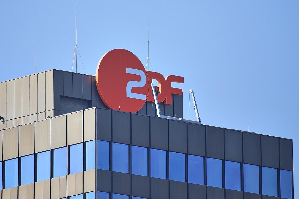 ZDF-Sendezentrum (Archiv)