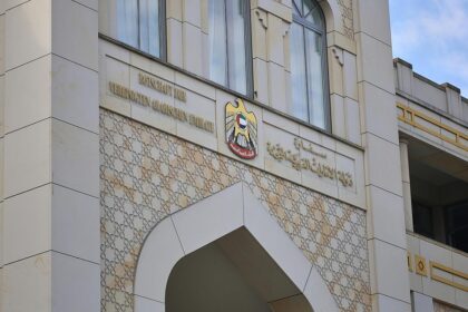 Botschaft der Vereinigten Arabischen Emirate (Archiv)