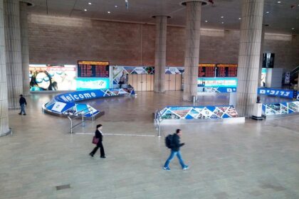 Hier sollte das Flugzeug landen: Flughafen Ben Gurion (Archiv)